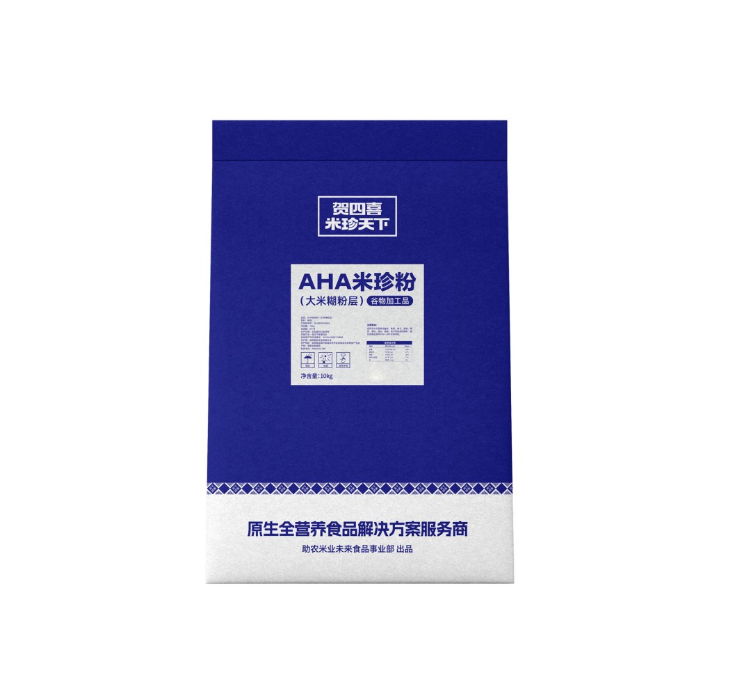 米珍原料.jpg