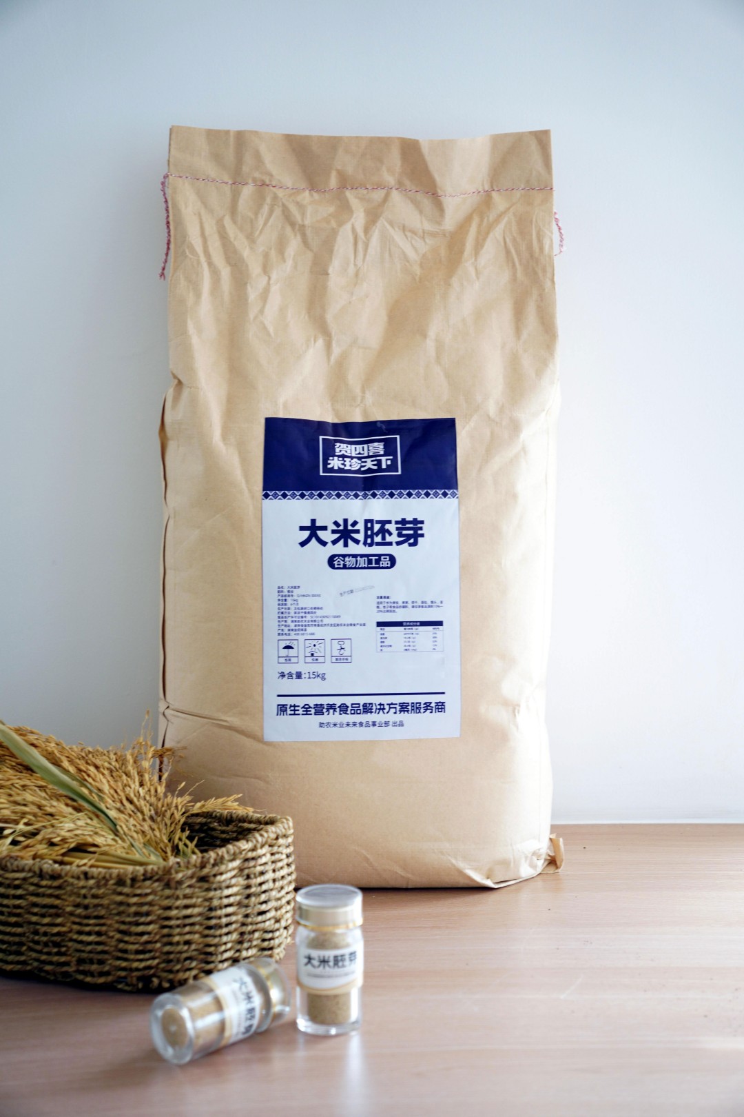 米胚.jpg