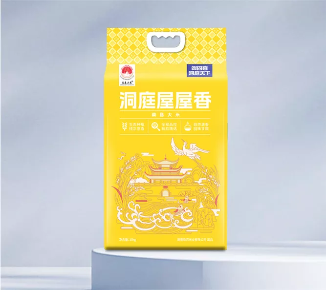 贺四喜洞庭屋屋香-南县大米5Kg/袋装