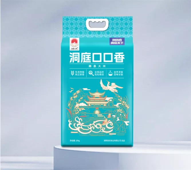 贺四喜洞庭口口香-南县大米5Kg/袋装