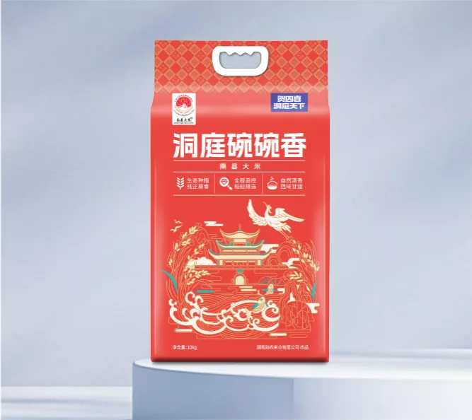贺四喜洞庭碗碗香-南县大米5Kg/袋装