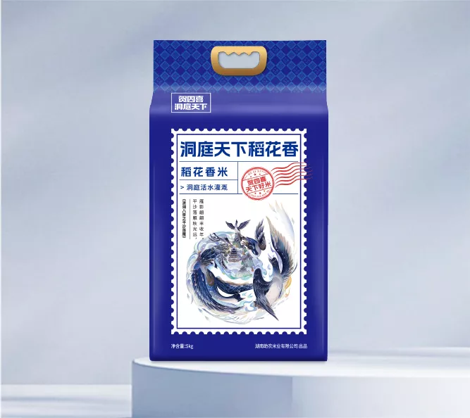 贺四喜洞庭天下-南县稻虾米：《稻花香》 5Kg/袋装