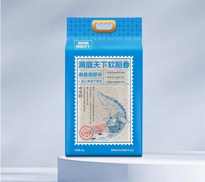 贺四喜洞庭天下-南县稻虾米：《软稻香》 5Kg/袋装