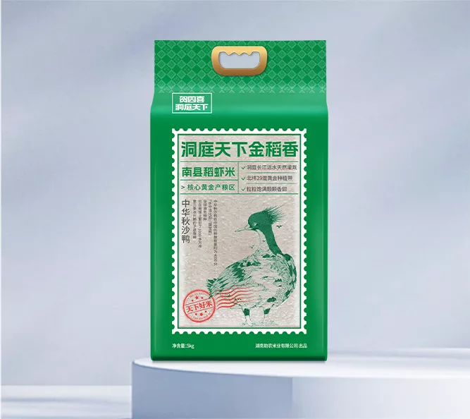 贺四喜洞庭天下-南县稻虾米：《金稻香》 5Kg/袋装