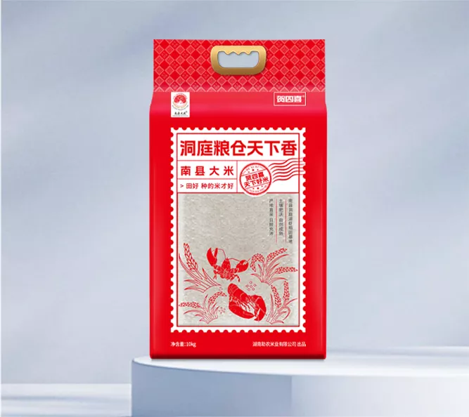 贺四喜洞庭粮仓《天下香》-南县大米5Kg/袋装