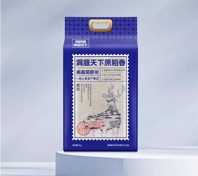 贺四喜洞庭天下-南县稻虾米：《原稻香》 5Kg/袋装