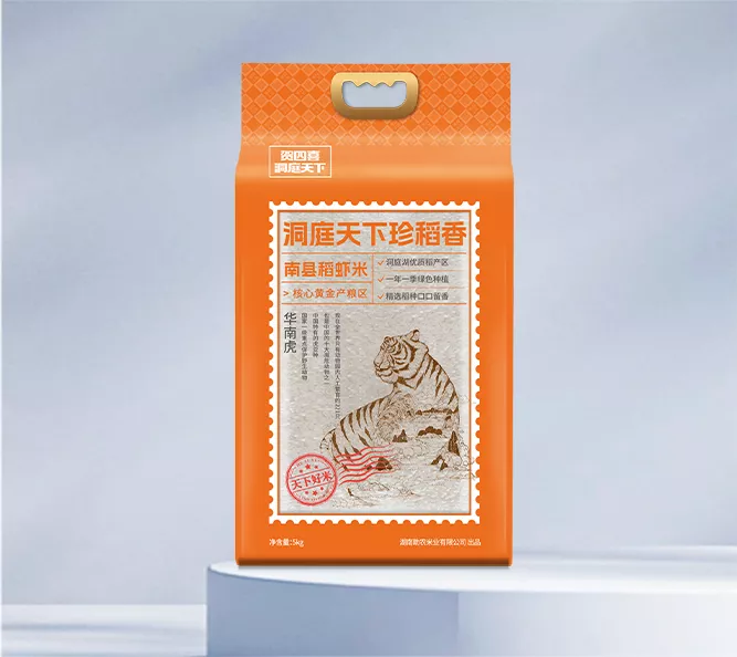 贺四喜洞庭天下-南县稻虾米：《珍稻香》 5Kg/袋装