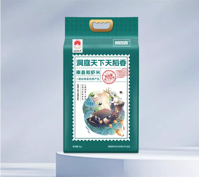 贺四喜洞庭天下-南县稻虾米：《天稻香》 5Kg/袋装