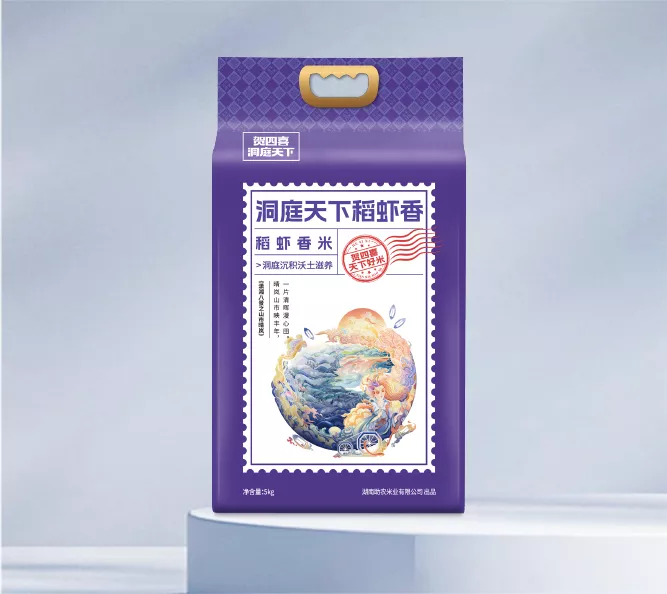 贺四喜洞庭天下-南县稻虾米：《稻虾香》5Kg/袋装